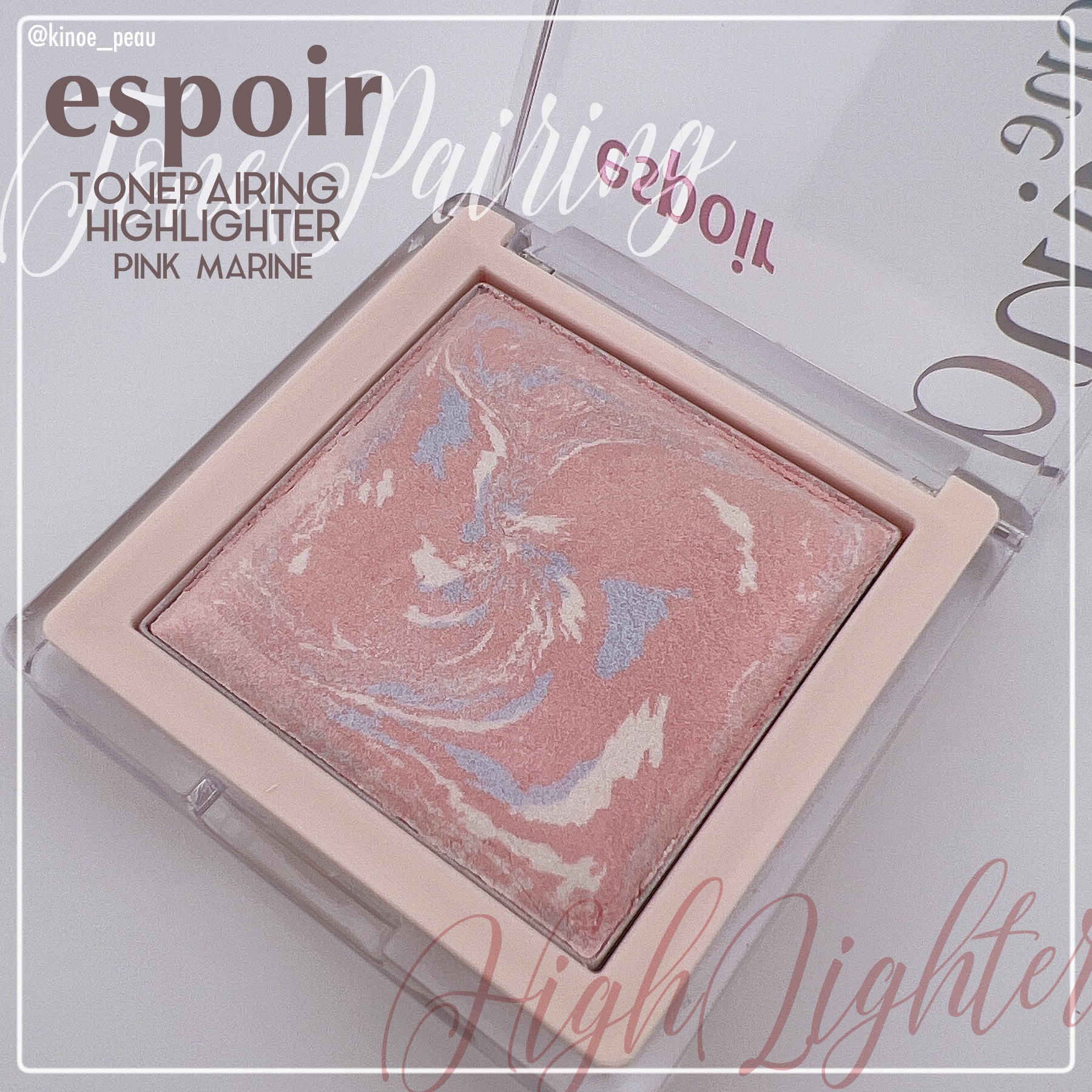 トーンペアリングハイライター 02 ピンクマリン/espoir/ハイライト・シェーディングを使ったクチコミ（3枚目）