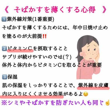 白潤プレミアム 薬用浸透美白乳液/肌ラボ/乳液を使ったクチコミ（2枚目）