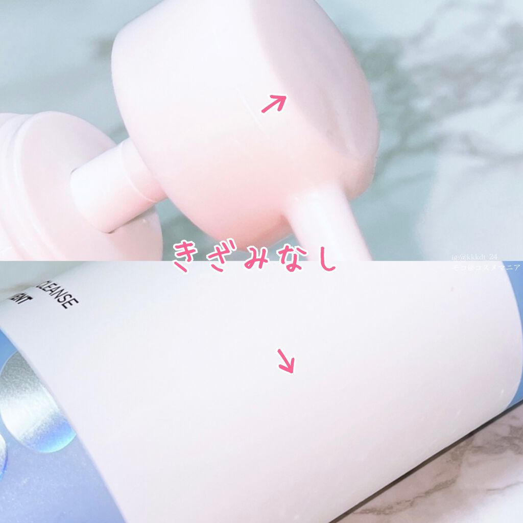 PRO-V ミセラー ピュア&クレンズ ノンシリコンシャンプー/トリートメント/パンテーン/市販シャンプーを使ったクチコミ(6枚目)