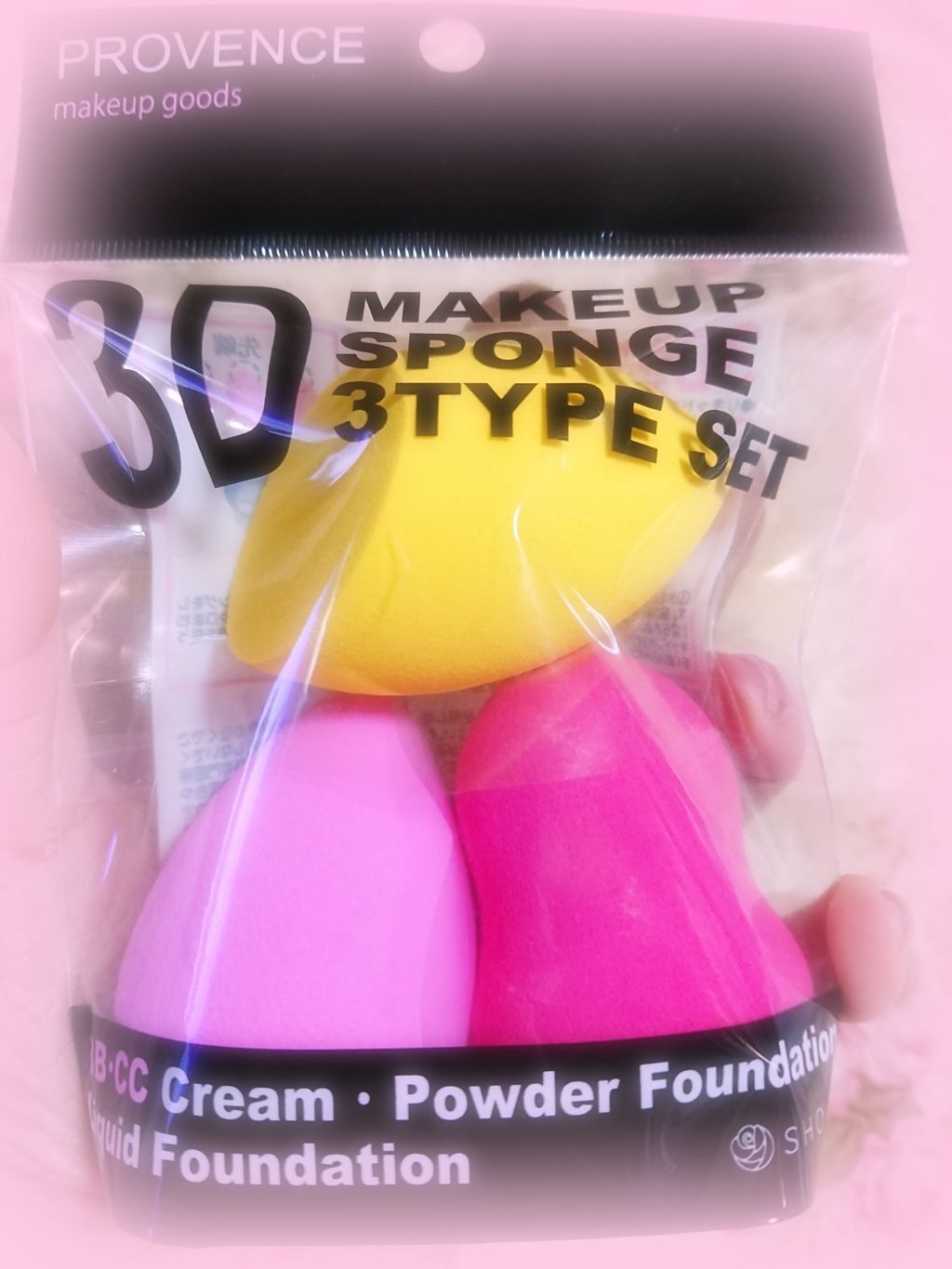 3Dメイクアップスポンジ/SHOBIDO/パフ・スポンジを使ったクチコミ(1枚目)