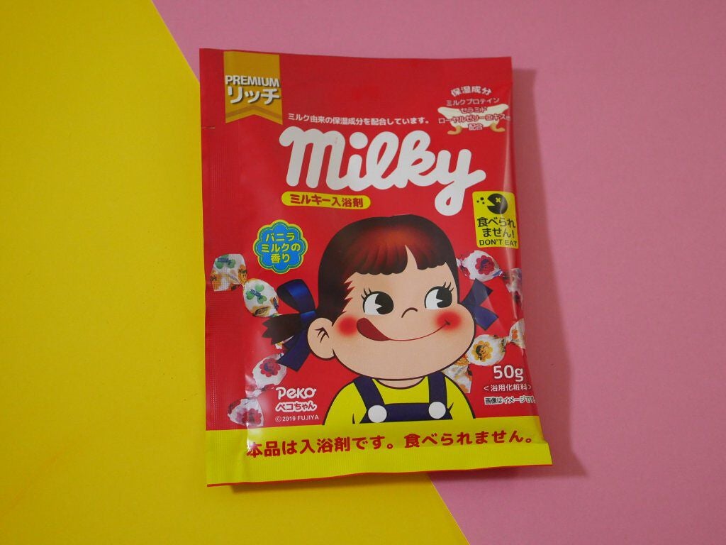 ミルキー入浴剤 ペコちゃん バニラミルクの香り/紀陽除虫菊/保湿系入浴剤を使ったクチコミ(1枚目)