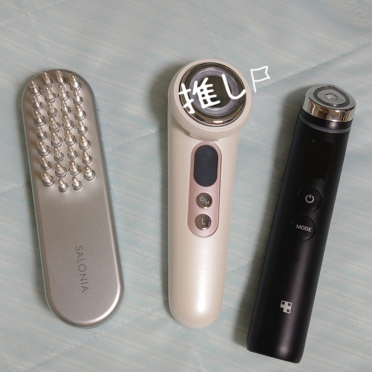 美顔器4点 メディキューブ, SALONIA Sarlisi・SALONIA・MEDICUBEの美容グッズ・美容家電を使った