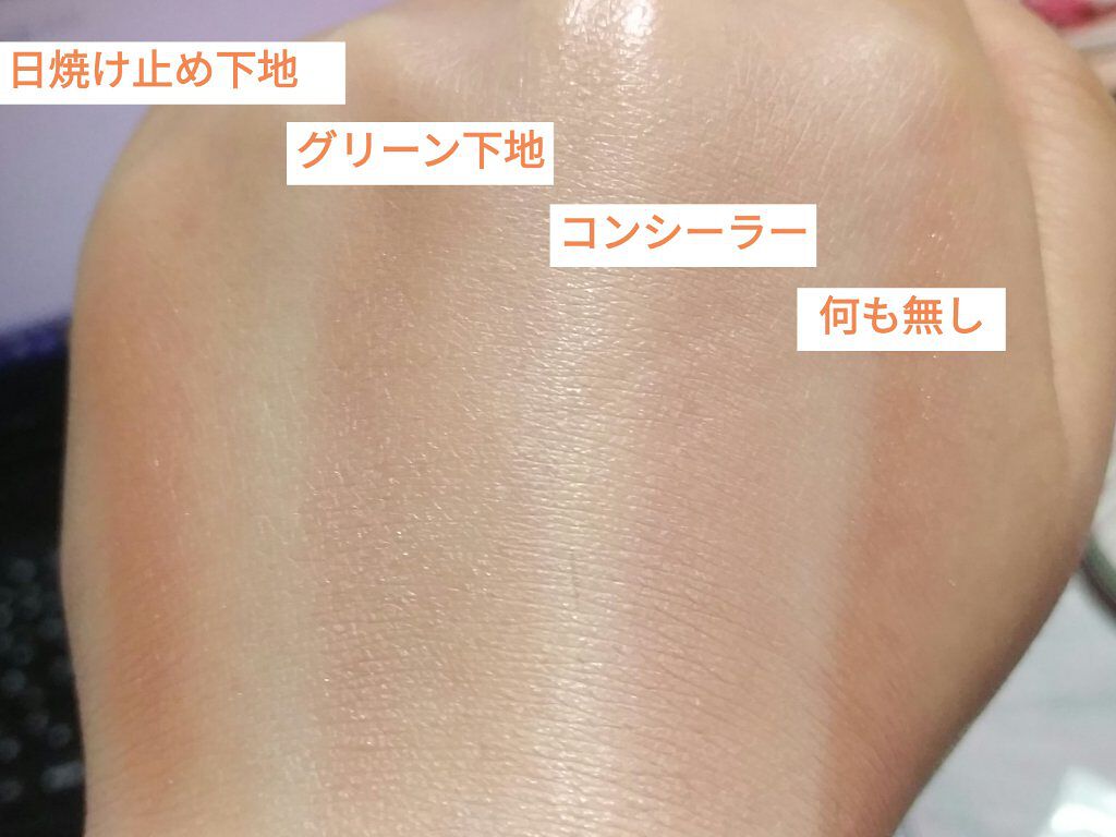 ナチュラル チークN/CEZANNE/パウダーチークを使ったクチコミ(6枚目)