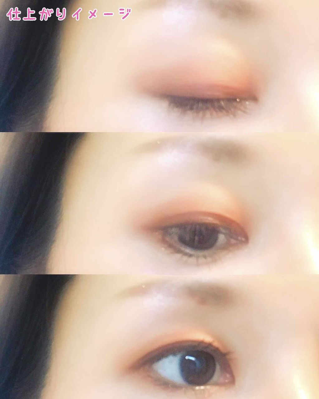 アイパレット セクシー トムボーイ/YVES SAINT LAURENT BEAUTE/アイシャドウパレットを使ったクチコミ(4枚目)