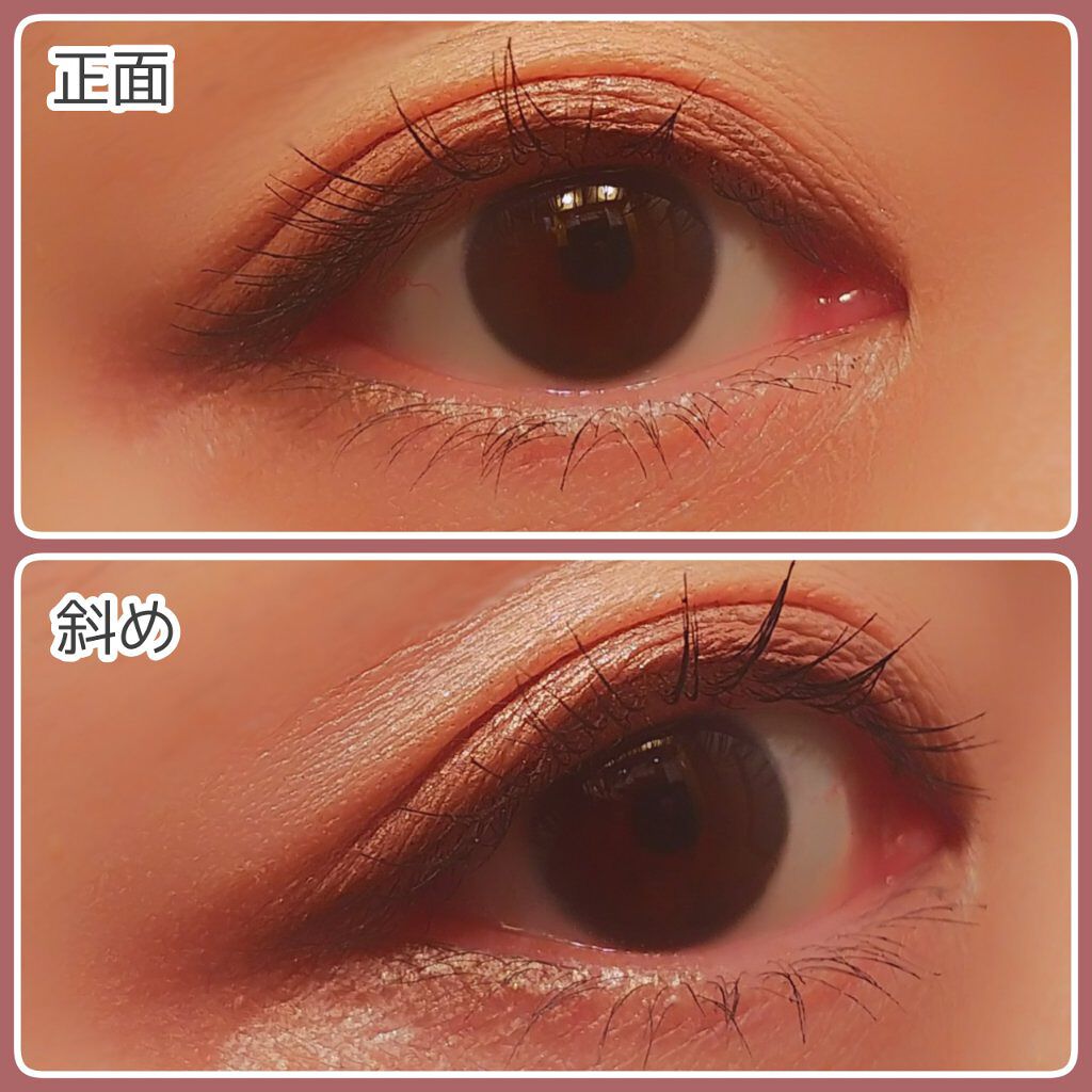 リラクシーアイシャドウ/GENE TOKYO/アイシャドウパレットを使ったクチコミ(6枚目)