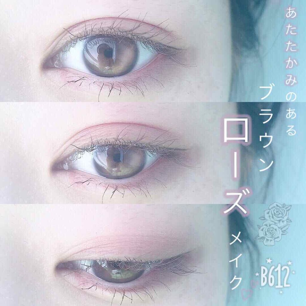 ロング＆カールマスカラ アドバンストフィルム/ヒロインメイク/マスカラを使ったクチコミ（1枚目）