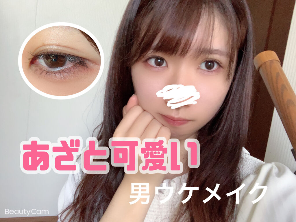 【旧品】パーフェクトスタイリストアイズ/キャンメイク/アイシャドウパレットを使ったクチコミ（1枚目）