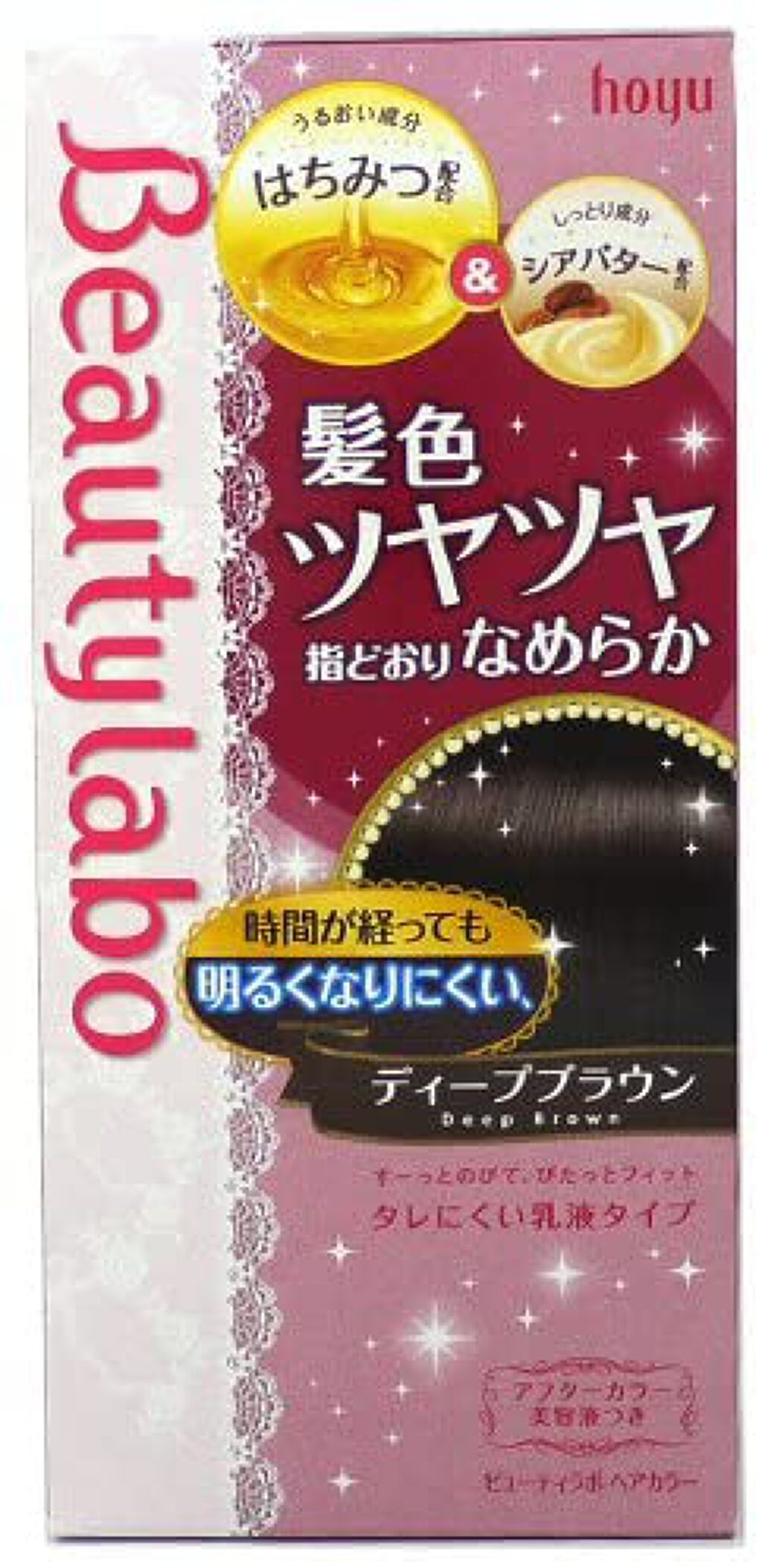 ヘアカラー ディープブラウン