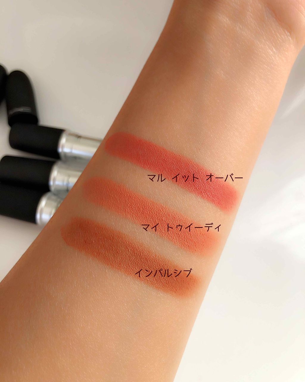 パウダーキス リップスティック/M・A・C/口紅を使ったクチコミ(3枚目)