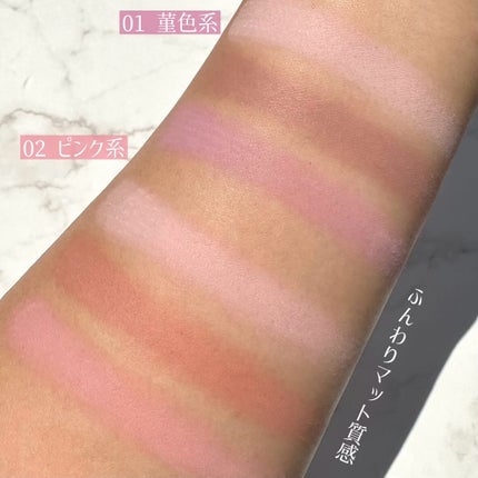 TIMAGE 3色チークパレット/TIMAGE/パウダーチークを使ったクチコミ(4枚目)