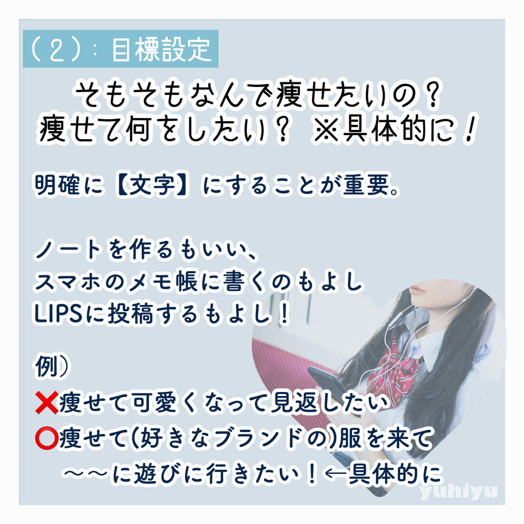 自己紹介/雑談/その他を使ったクチコミ（3枚目）