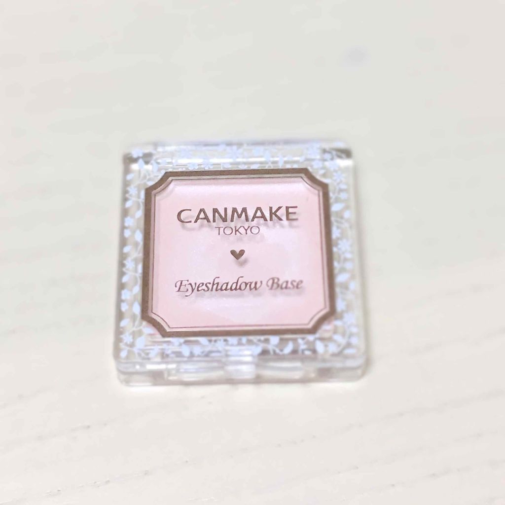 アイシャドウベース/キャンメイク/アイシャドウベースを使ったクチコミ(1枚目)