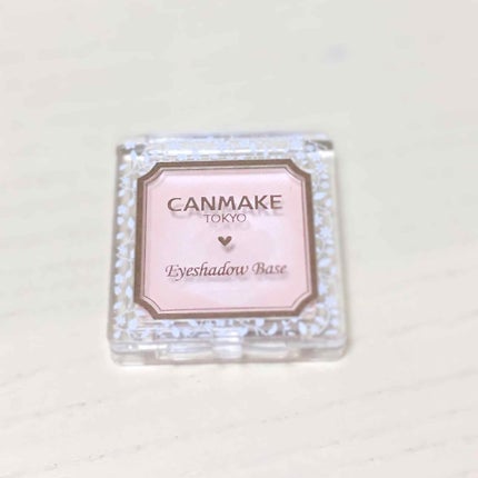 アイシャドウベース/キャンメイク/アイシャドウベースを使ったクチコミ(1枚目)