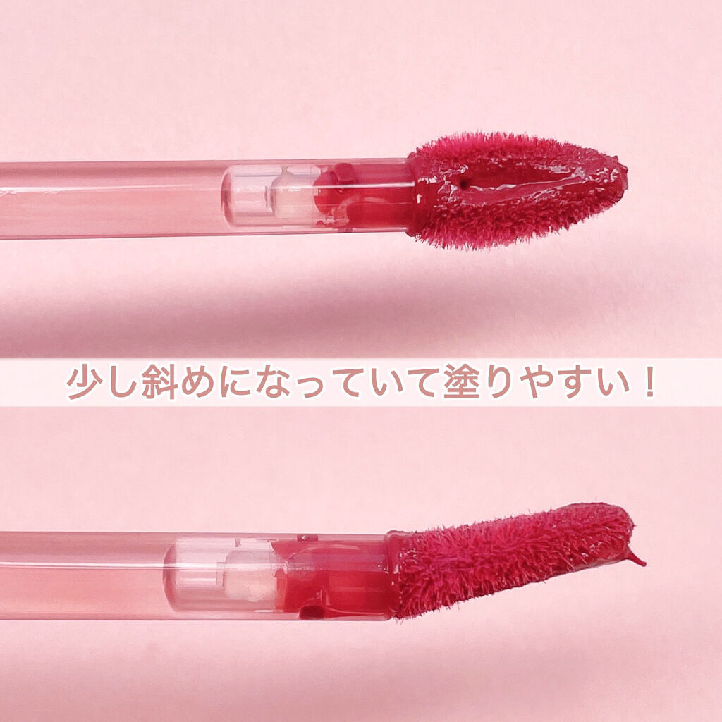 ミネラルティントオイル/4U2/リップティントを使ったクチコミ（3枚目）