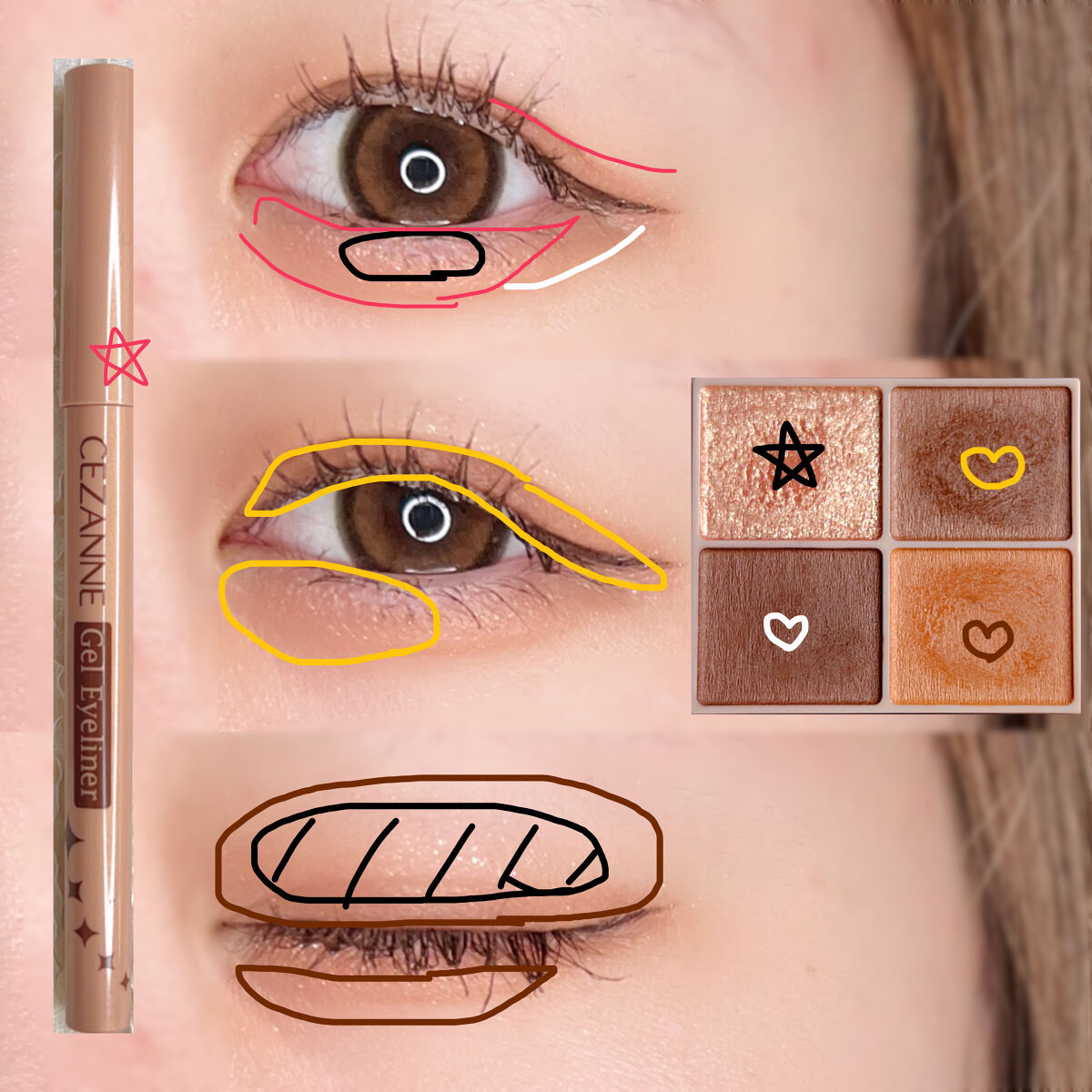 ジェルアイライナー/CEZANNE/ジェルアイライナーを使ったクチコミ（3枚目）