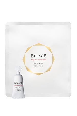 ベルアージュ フェイス ホワイト パックセット ハリウッド