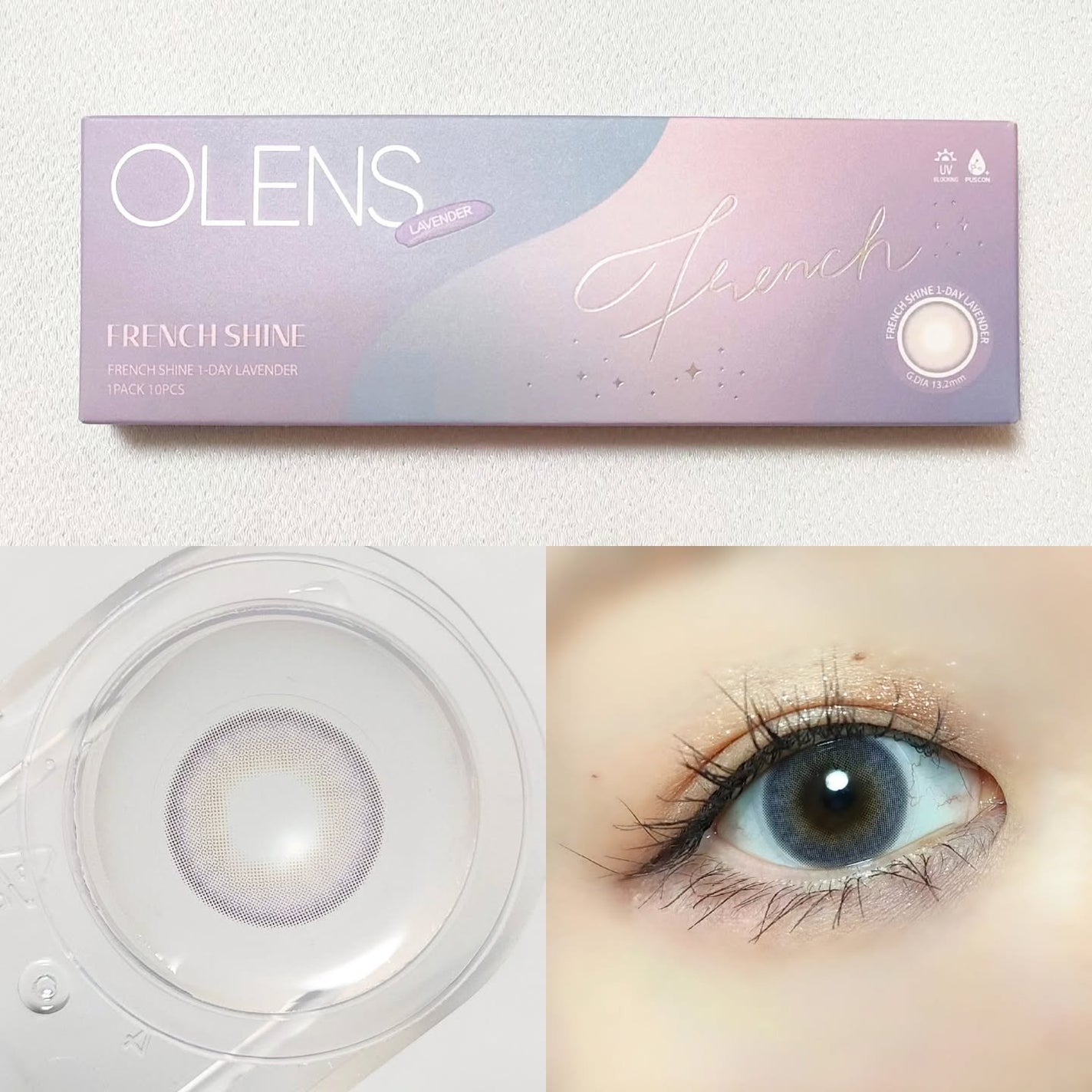 FrenchShine1day/OLENS/ワンデー(1DAY)カラコンを使ったクチコミ(2枚目)