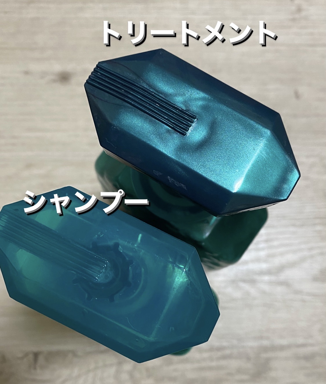 パーフェクトビューティー ディープナイトモイスト シャンプー＆トリートメント/ダイアン/市販シャンプーを使ったクチコミ（2枚目）