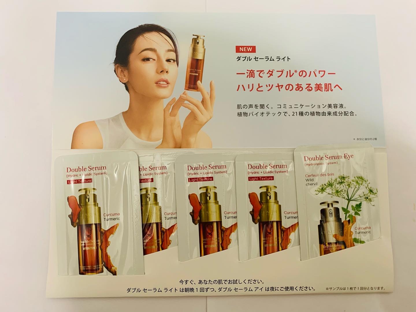 を使ったクチコミ（1枚目）