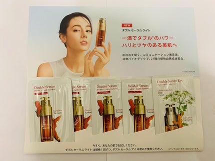 を使ったクチコミ(1枚目)