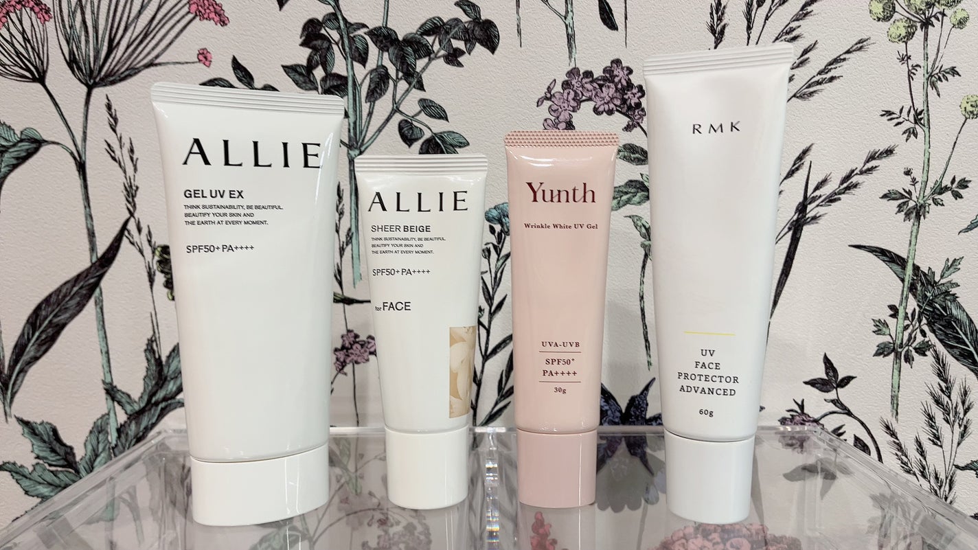 UVフェイスプロテクター アドバンスド/RMK/日焼け止めクリームを使ったクチコミ(1枚目)