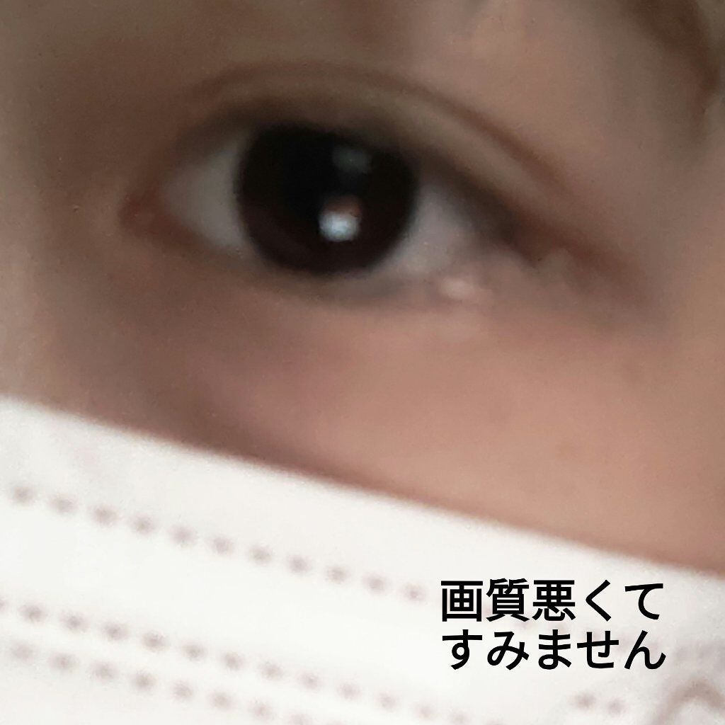 アイテープ片面(のびる)絆創膏タイプ スリム 120枚/セリア/二重まぶた用アイテムを使ったクチコミ(1枚目)