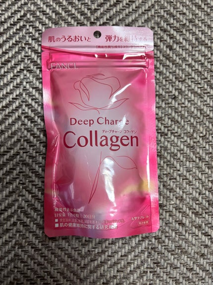 ディープチャージ コラーゲン/ファンケル/美容サプリメントを使ったクチコミ(1枚目)