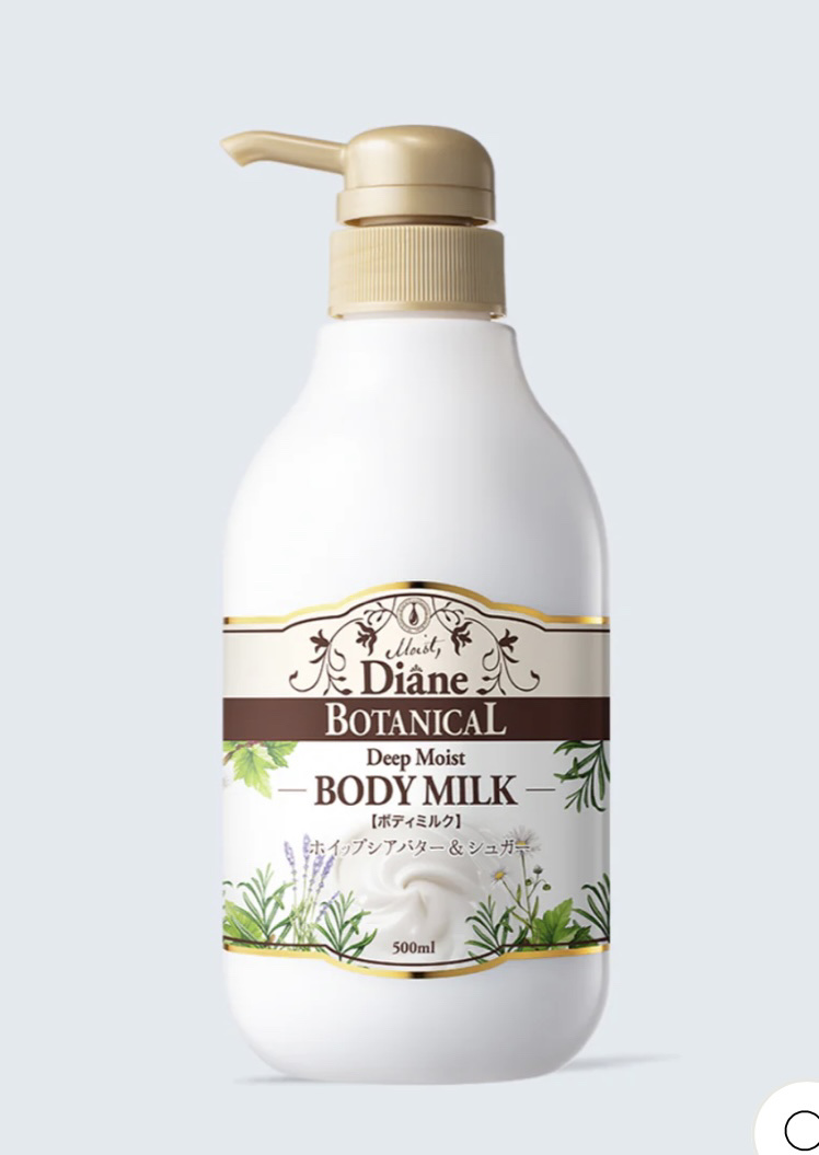 ハニーオランジュの香り/ボディミルク/ダイアン/ボディミルクを使ったクチコミ（1枚目）