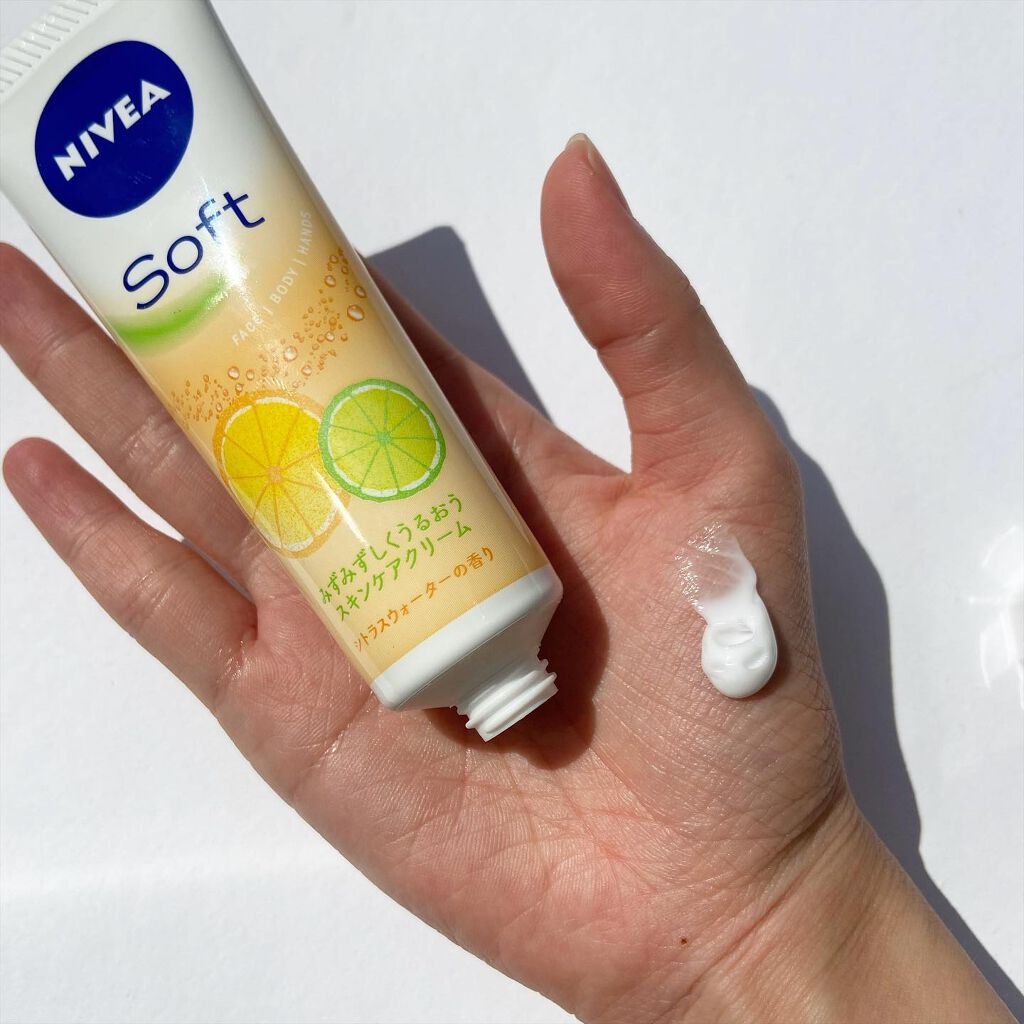 ニベアソフト スキンケアクリーム/ニベア/ボディクリームを使ったクチコミ（2枚目）