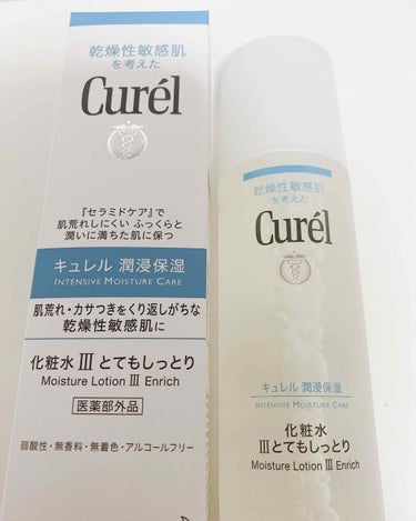 Curel
潤浸保湿 
化粧水 III とてもしっとり                           1900円くらい
150ml

セラミドケアで肌荒れしにくい
ふっくらと潤いに満ちた肌に保つ。