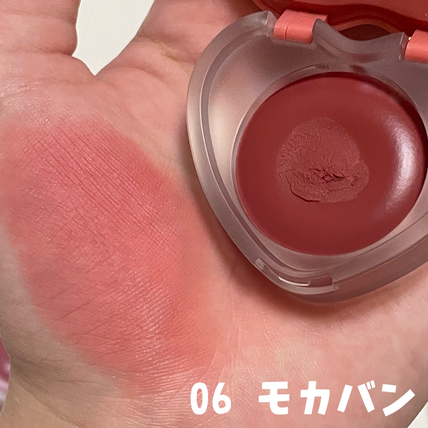 スフレカラーポット/dasique/口紅を使ったクチコミ(4枚目)