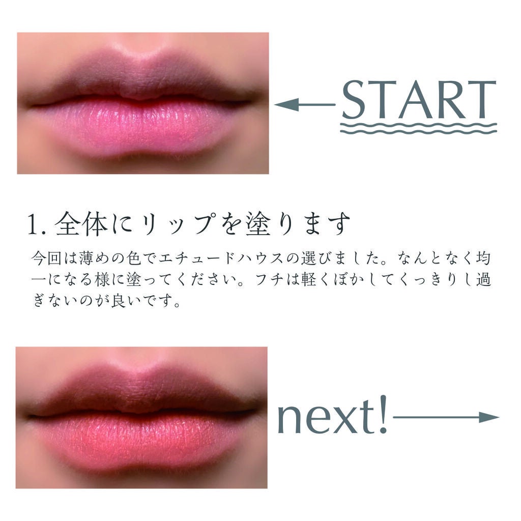 ダブルラインエキスパート/KATE/リキッドアイライナーを使ったクチコミ(2枚目)