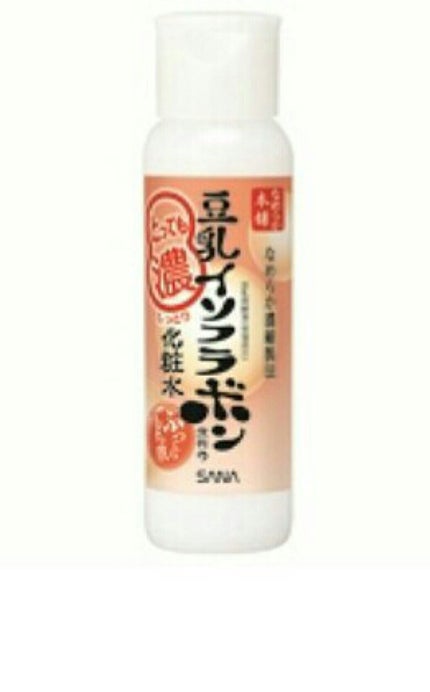 とってもしっとり化粧水/なめらか本舗/化粧水を使ったクチコミ(1枚目)