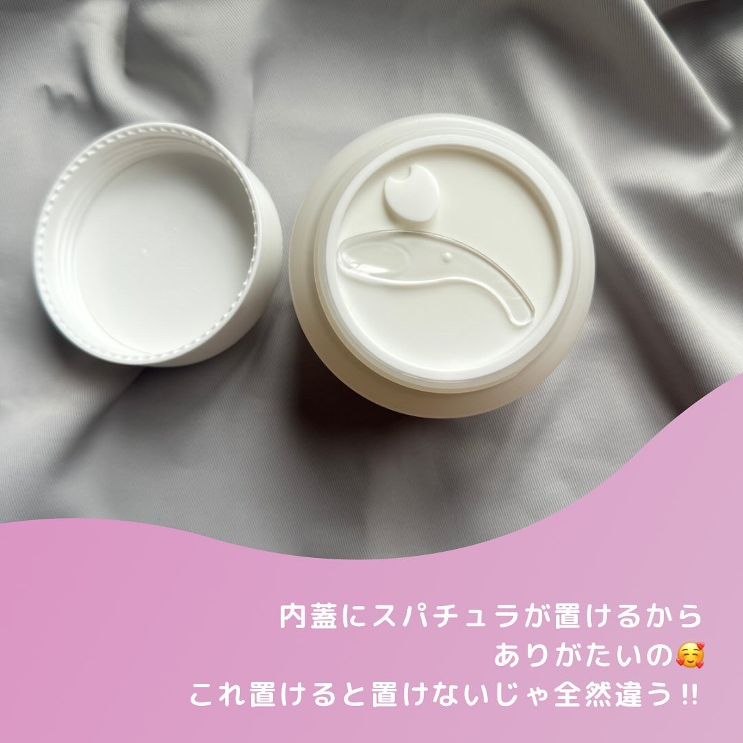 Blooming canola cleansing balm/suiskin/クレンジングバームを使ったクチコミ（2枚目）