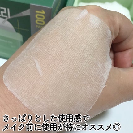 ティーツリー トラブルパッド/MEDIHEAL/トナーパッドを使ったクチコミ(6枚目)