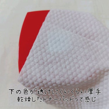 いつでも清潔 Face  towel 厚手タイプ/ISDG 医食同源ドットコム/その他を使ったクチコミ（3枚目）