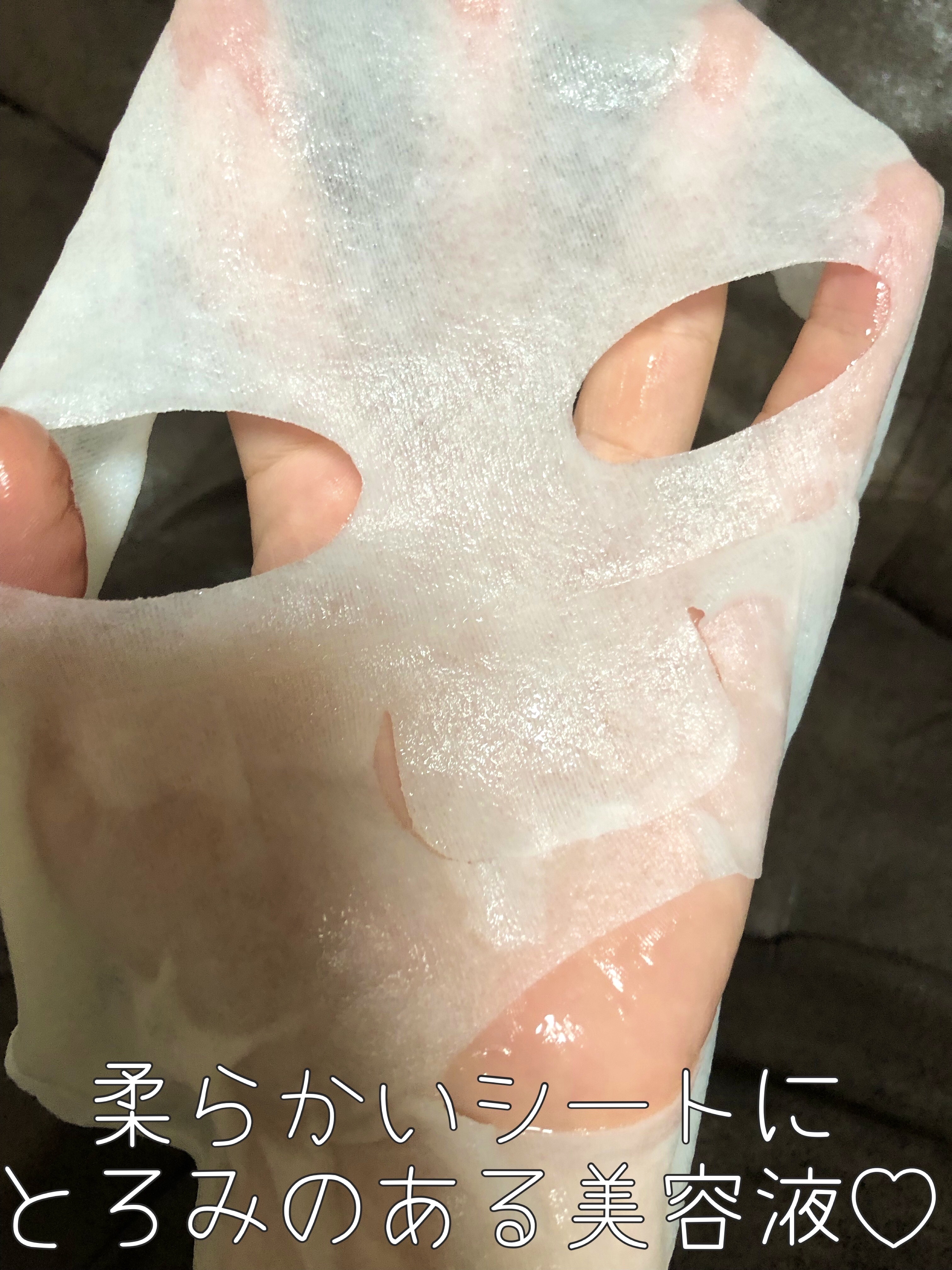 LET’SSKIN/LET’SSKIN/シートマスク・パックを使ったクチコミ（3枚目）