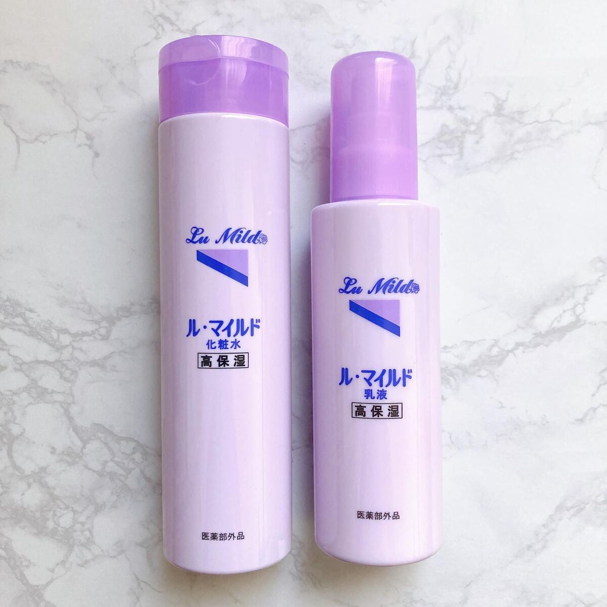 ル・マイルド化粧水/ル・マイルド/化粧水を使ったクチコミ（1枚目）