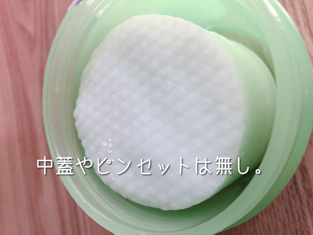 ティーツリーバイオームブレミッシュシカパッド/MEDIHEAL/トナーパッドを使ったクチコミ（2枚目）