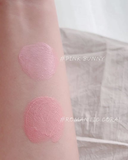 ハイパーフィットカラーセラム/FEEV/ジェル・クリームチークを使ったクチコミ(6枚目)