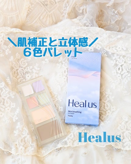 を使ったクチコミ(1枚目)