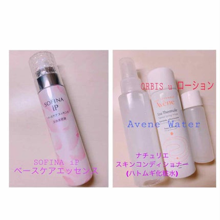 ジョンソンボディケア ドリーミースキン アロマ ハンドクリーム/ジョンソンボディケア/ハンドクリームを使ったクチコミ(2枚目)