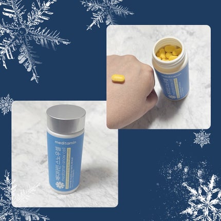 スノーセル/メディタミン/美容サプリメントを使ったクチコミ(2枚目)