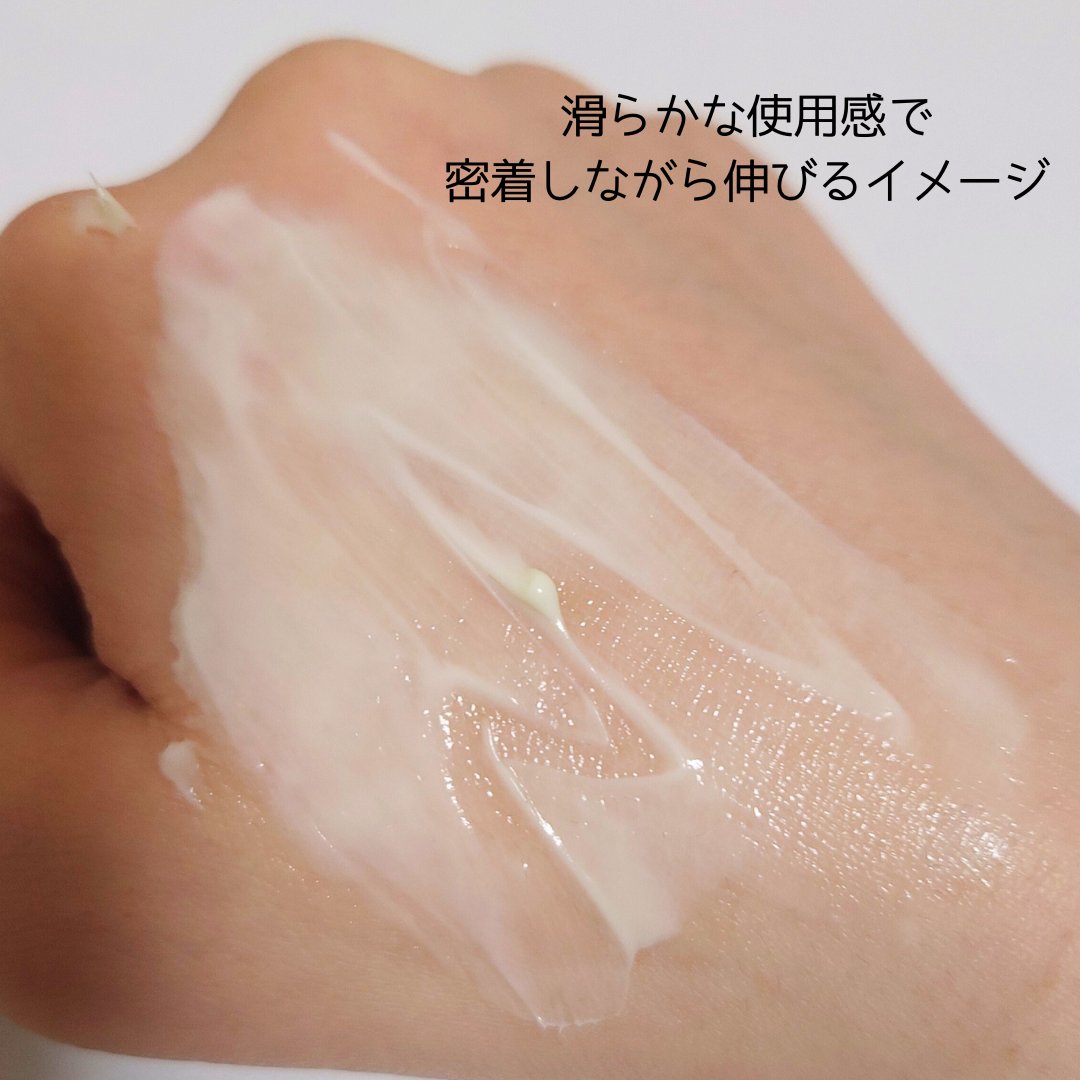 ソリッドイン セラミドクリーム/Torriden/フェイスクリームを使ったクチコミ（3枚目）