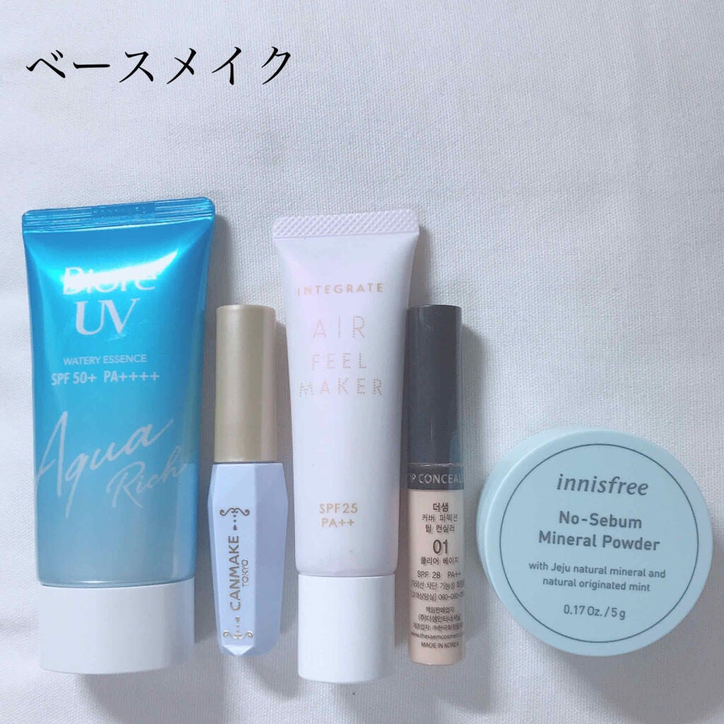 パーフェクトマルチアイズ/キャンメイク/アイシャドウパレットを使ったクチコミ(2枚目)