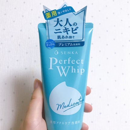 パーフェクトホイップn/SENKA(専科)/洗顔フォームを使ったクチコミ(6枚目)