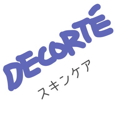 イドラクラリティ　薬用 トリートメント エッセンス ウォーター/DECORTÉ/化粧水を使ったクチコミ（1枚目）