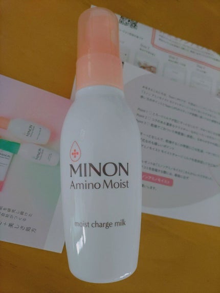 ミノン アミノモイスト モイストチャージ ミルク/ミノン/乳液を使ったクチコミ(2枚目)