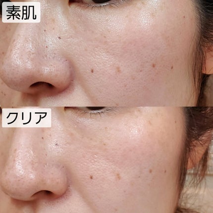 UVイデア XL プロテクショントーンアップ ローズ/ラ ロッシュ ポゼ/日焼け止めクリームを使ったクチコミ(4枚目)