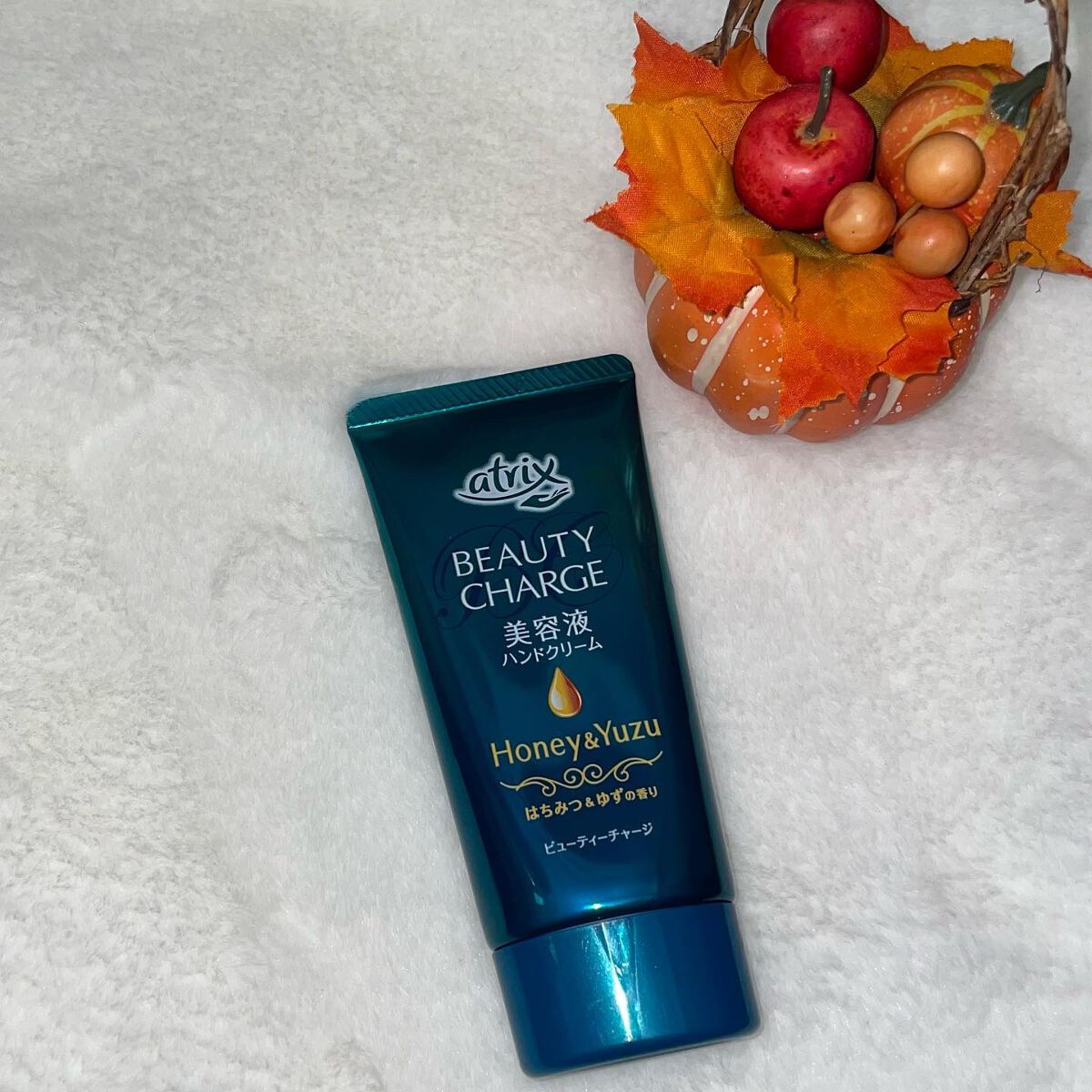 ビューティーチャージ 無香料/アトリックス/ハンドクリームを使ったクチコミ（2枚目）